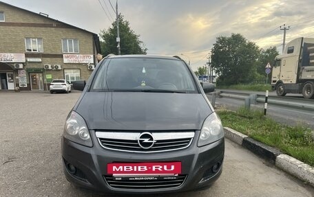 Opel Zafira B, 2011 год, 800 000 рублей, 2 фотография