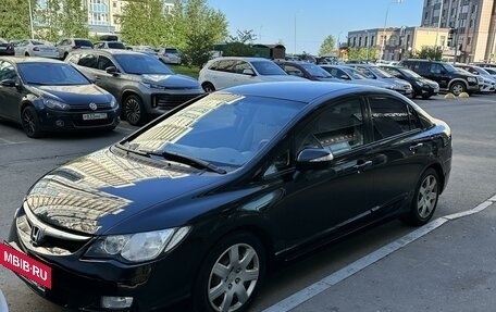 Honda Civic VIII, 2007 год, 690 000 рублей, 2 фотография