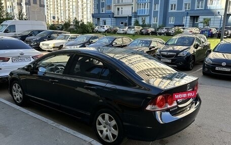 Honda Civic VIII, 2007 год, 690 000 рублей, 4 фотография