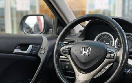 Honda Accord VIII рестайлинг, 2008 год, 749 000 рублей, 12 фотография