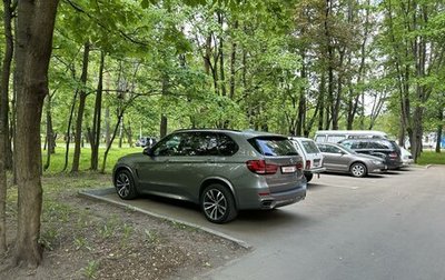BMW X5, 2015 год, 5 300 000 рублей, 1 фотография