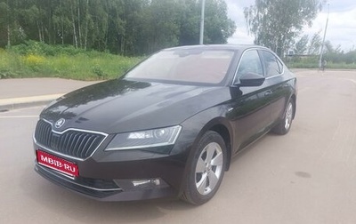 Skoda Superb III рестайлинг, 2015 год, 1 990 000 рублей, 1 фотография