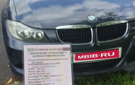 BMW 3 серия, 2005 год, 750 000 рублей, 2 фотография