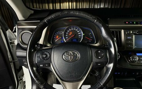 Toyota RAV4, 2014 год, 2 310 000 рублей, 8 фотография