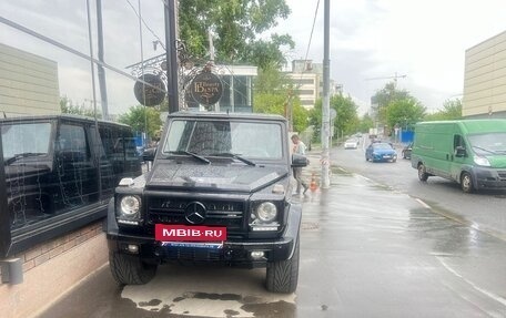 Mercedes-Benz G-Класс W463 рестайлинг _ii, 2015 год, 6 650 000 рублей, 2 фотография