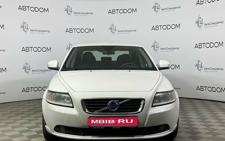 Volvo S40 II, 2011 год, 1 050 000 рублей, 5 фотография