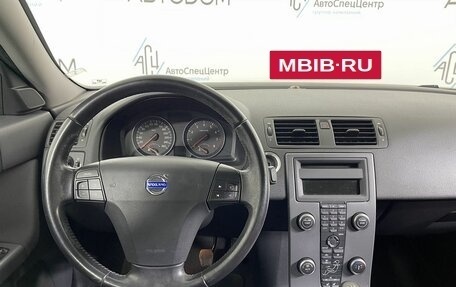 Volvo S40 II, 2011 год, 1 050 000 рублей, 12 фотография
