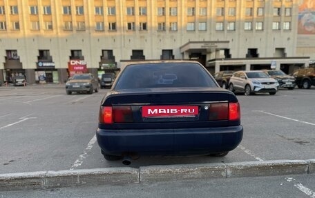 Audi A6, 1994 год, 280 000 рублей, 4 фотография