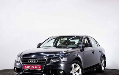 Audi A4, 2008 год, 1 100 000 рублей, 1 фотография