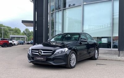 Mercedes-Benz C-Класс, 2018 год, 2 450 000 рублей, 1 фотография