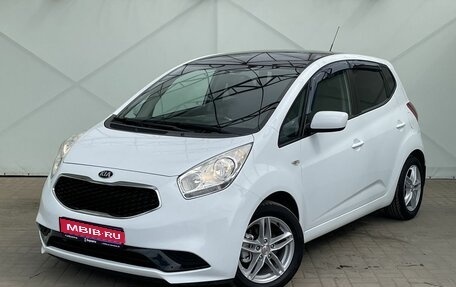 KIA Venga I, 2016 год, 1 350 000 рублей, 1 фотография