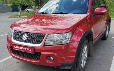 Suzuki Grand Vitara, 2011 год, 1 590 000 рублей, 1 фотография