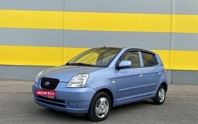 KIA Picanto I, 2007 год, 440 000 рублей, 1 фотография