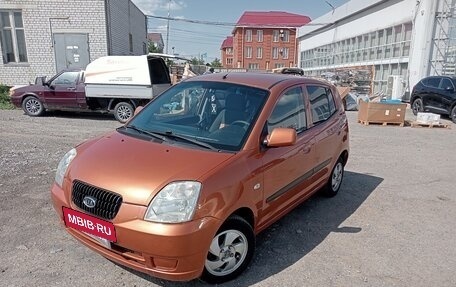 KIA Picanto I, 2006 год, 599 000 рублей, 1 фотография