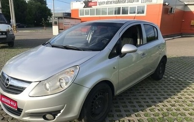 Opel Corsa D, 2008 год, 470 000 рублей, 1 фотография