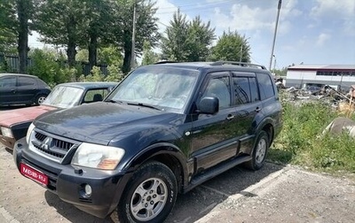 Mitsubishi Pajero III рестайлинг, 2006 год, 1 150 000 рублей, 1 фотография