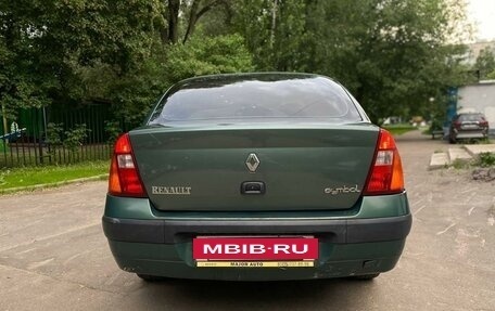 Renault Symbol I, 2002 год, 305 000 рублей, 8 фотография