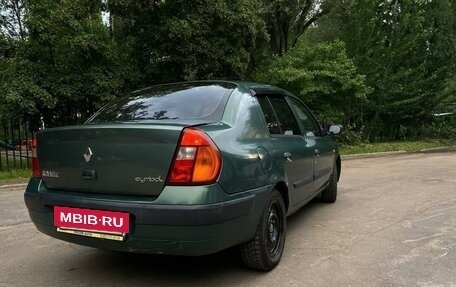 Renault Symbol I, 2002 год, 305 000 рублей, 9 фотография