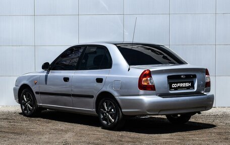 Hyundai Accent II, 2004 год, 559 000 рублей, 2 фотография