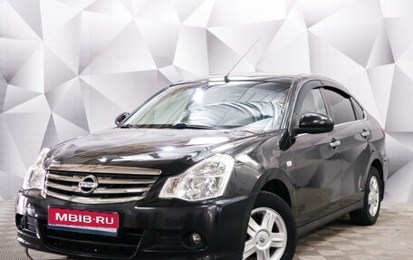 Nissan Almera, 2015 год, 825 000 рублей, 1 фотография