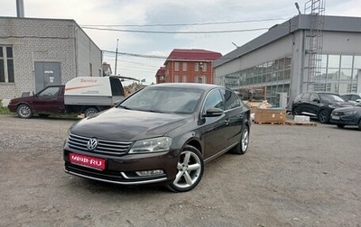 Volkswagen Passat B7, 2012 год, 1 233 000 рублей, 1 фотография