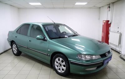 Peugeot 406 I, 2002 год, 455 000 рублей, 1 фотография