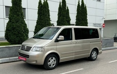 Volkswagen Multivan T5, 2007 год, 1 730 000 рублей, 1 фотография