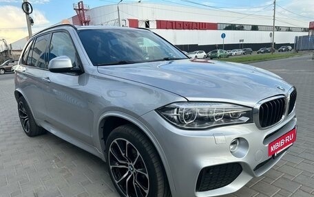 BMW X5, 2015 год, 3 650 000 рублей, 6 фотография