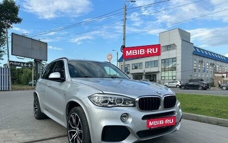 BMW X5, 2015 год, 3 650 000 рублей, 7 фотография