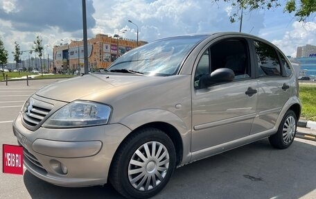 Citroen C3 II, 2004 год, 380 000 рублей, 5 фотография