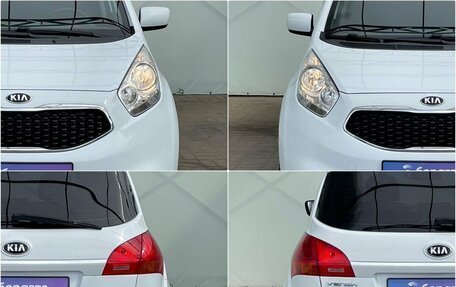 KIA Venga I, 2016 год, 1 350 000 рублей, 8 фотография