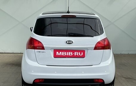 KIA Venga I, 2016 год, 1 350 000 рублей, 6 фотография