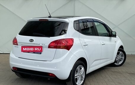 KIA Venga I, 2016 год, 1 350 000 рублей, 4 фотография