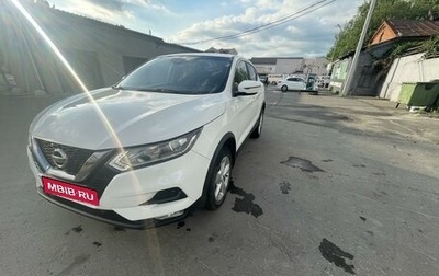 Nissan Qashqai, 2019 год, 1 550 000 рублей, 1 фотография