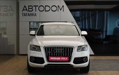 Audi Q5, 2010 год, 1 499 000 рублей, 1 фотография