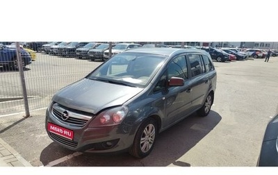 Opel Zafira B, 2012 год, 1 000 000 рублей, 1 фотография