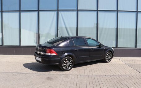 Opel Astra H, 2008 год, 619 000 рублей, 5 фотография