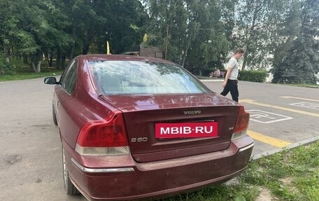 Volvo S60 III, 2005 год, 650 000 рублей, 6 фотография