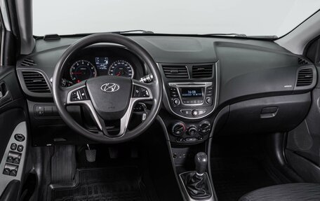 Hyundai Solaris II рестайлинг, 2015 год, 1 219 000 рублей, 6 фотография