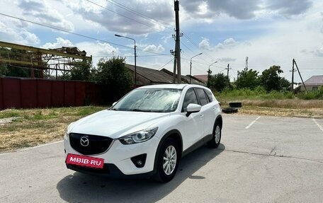 Mazda CX-5 II, 2012 год, 2 100 000 рублей, 2 фотография