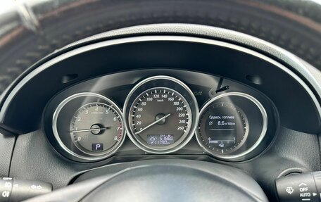 Mazda CX-5 II, 2012 год, 2 100 000 рублей, 16 фотография