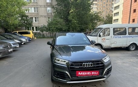 Audi Q5, 2020 год, 4 850 000 рублей, 5 фотография