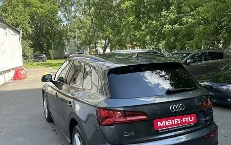 Audi Q5, 2020 год, 4 850 000 рублей, 8 фотография