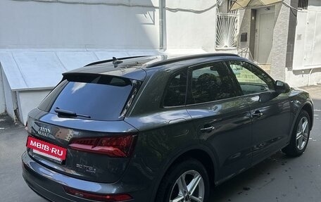 Audi Q5, 2020 год, 4 850 000 рублей, 7 фотография