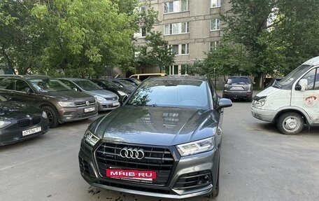 Audi Q5, 2020 год, 4 850 000 рублей, 2 фотография