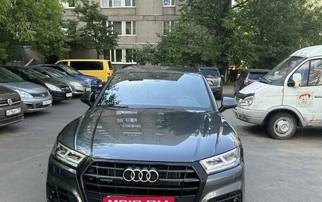 Audi Q5, 2020 год, 4 850 000 рублей, 3 фотография