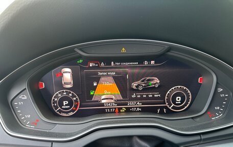 Audi Q5, 2020 год, 4 850 000 рублей, 29 фотография