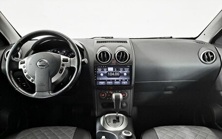 Nissan Qashqai, 2012 год, 1 574 400 рублей, 14 фотография