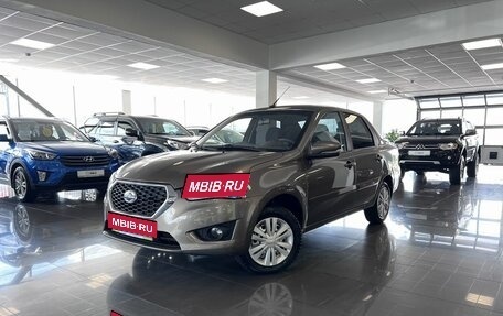 Datsun on-DO I рестайлинг, 2020 год, 845 000 рублей, 1 фотография