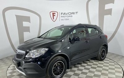 Opel Mokka I, 2014 год, 1 120 000 рублей, 1 фотография